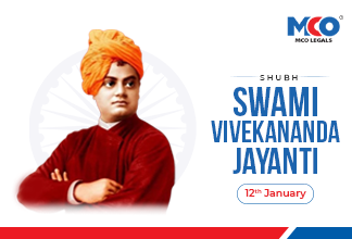 Swami Vivekananda Jayanti 2025