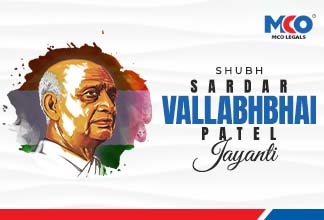 Sardar Vallabhbhai Patel Jayanti 2024