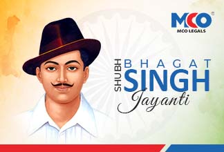 Bhagat Singh Jayanti 2024