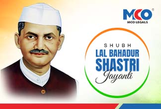 Lal Bahadur Shastri Jayanti 2024