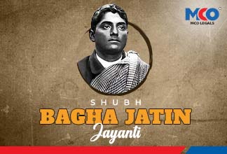 Bagha Jatin Jayanti 2024