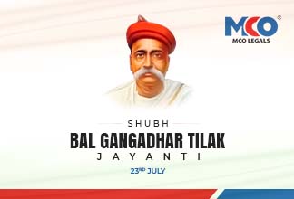 Bal Gangadhar Tilak Jayanti 2024